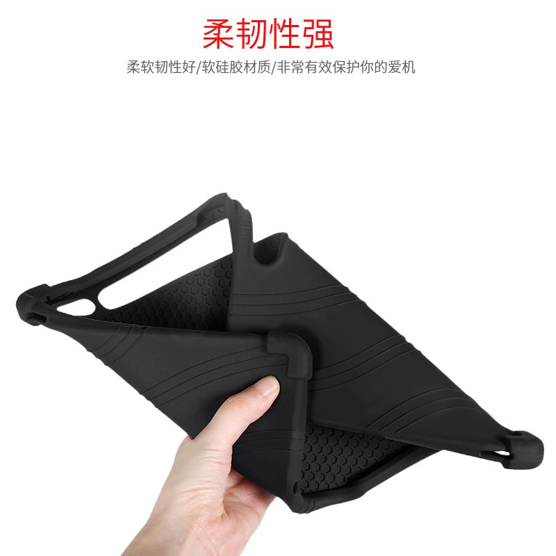 Casing Silikon Samsung Galaxy Tab S7 FE S8 Plus S8 + S7 + 12.4 "SM-X800 SM-X806 SM-T730 SM-T733 SM-T736B SM-T670 SM-T736B