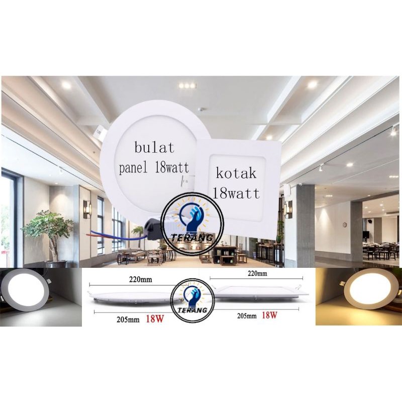 LAMPU LED PANEL LIGHT DOWNLIGHT PUTIH INBOW BULAT 18w TIPIS SPOTLIGHT CEILING LIGHT 18W