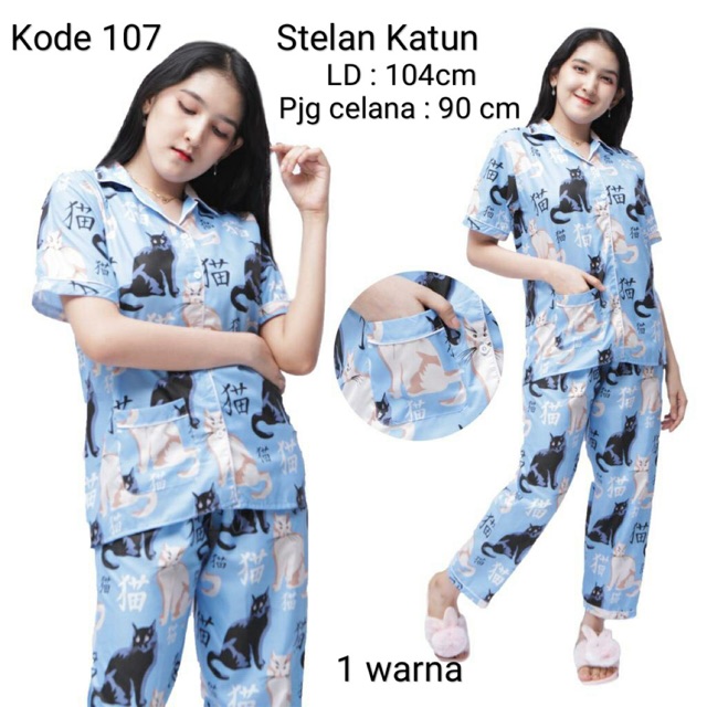Baju tidur puyama bahan katun adem