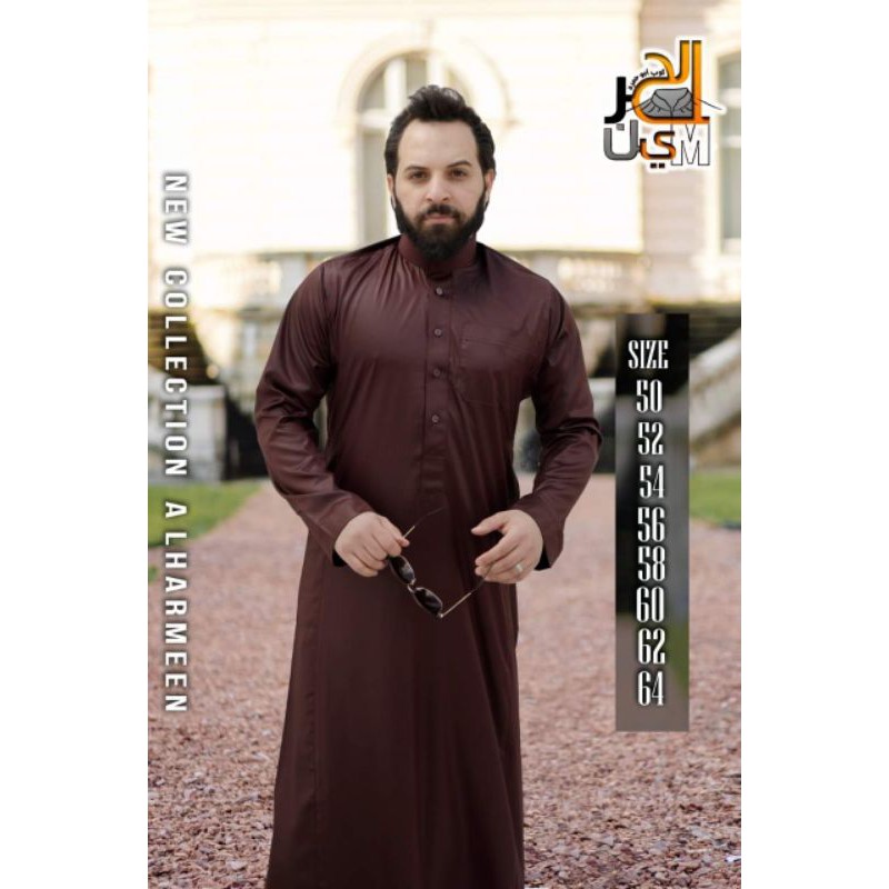 Daffa alharamain premium import mesir Model POLOS