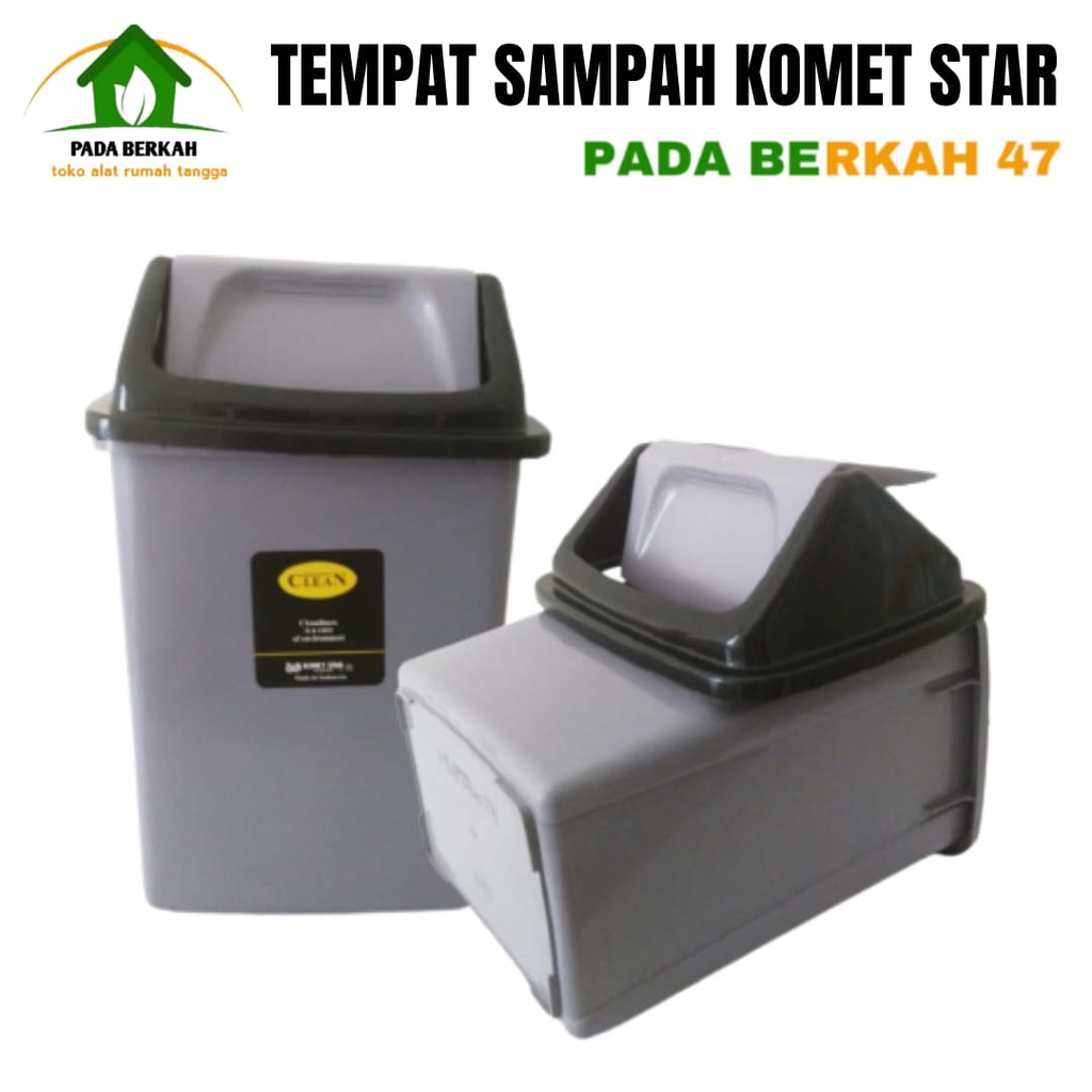 Tempat Sampah Komet Star 42 L / Tong Sampah Tempat Sampah Tutup Goyang