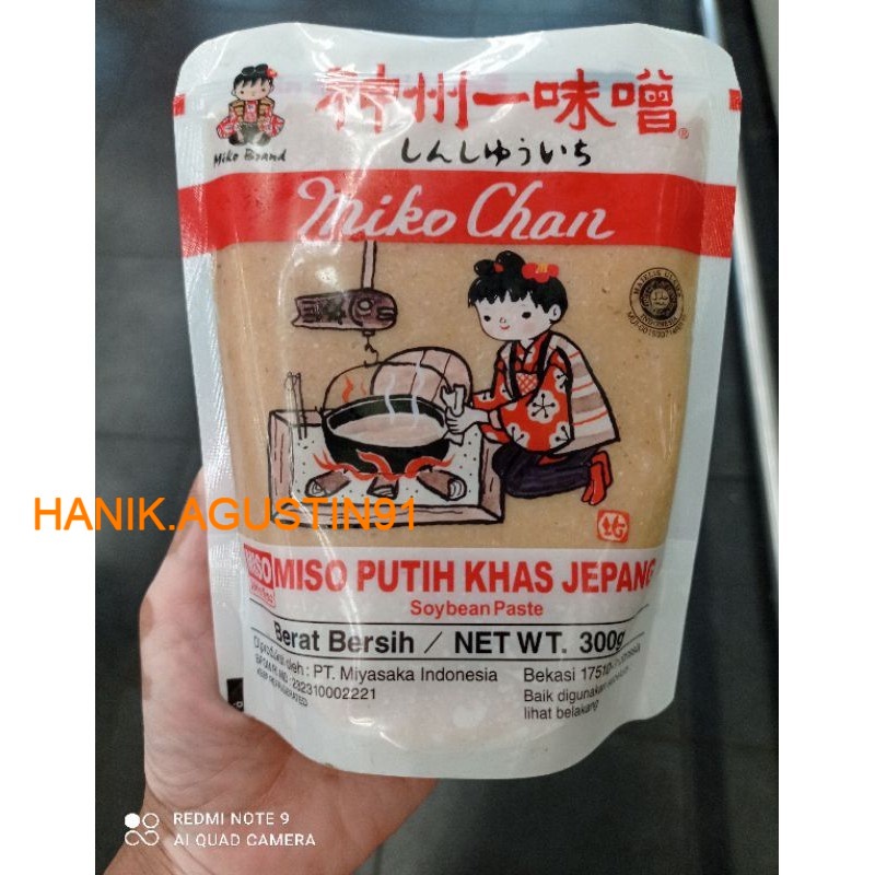 

SHINSHUICHI MIKOCHAN SHIRO MISO SOUP PASTE / TAUCO PUTIH JEPANG 300g