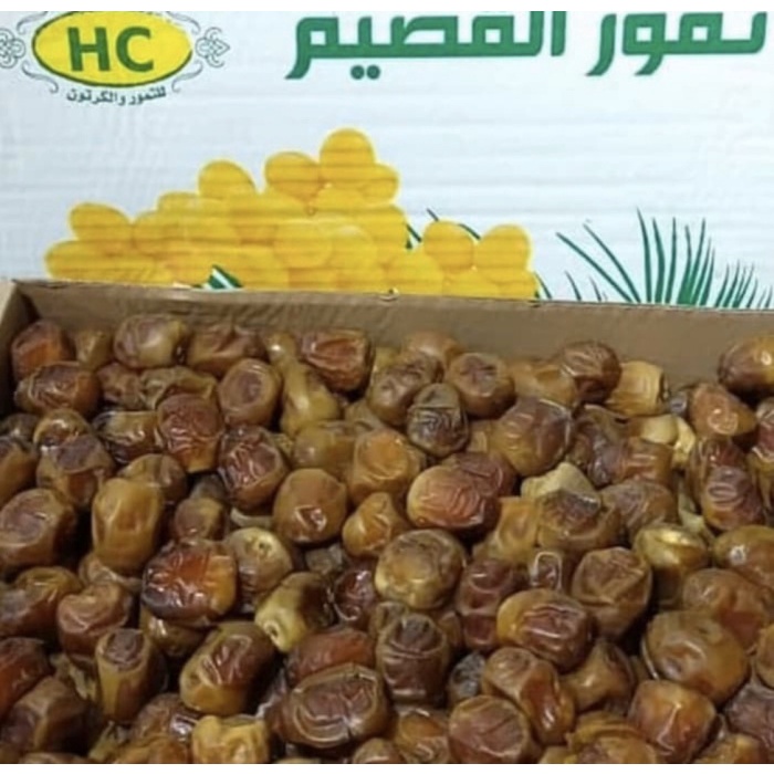 

Kurma sukari/kurma raja kurma murah berkhasiat premium