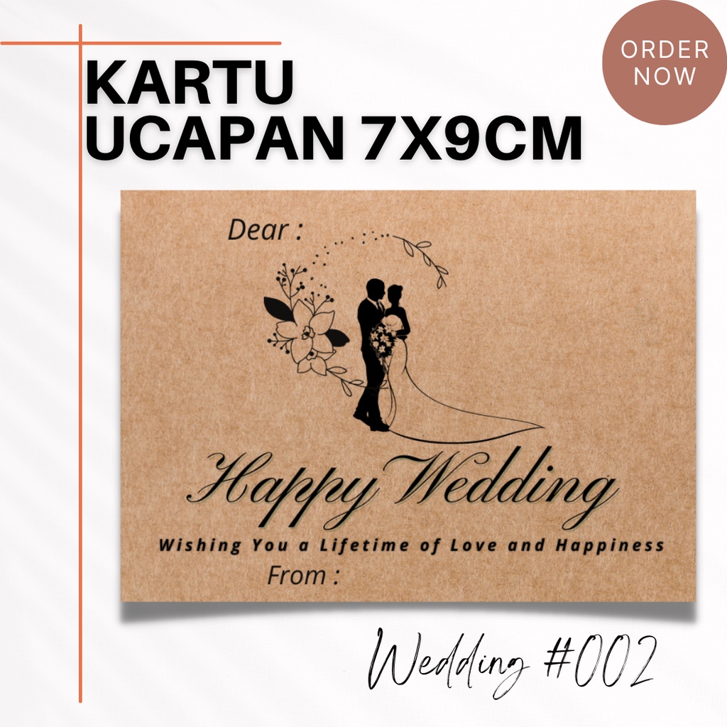 Jual 002 7X9 KARTU UCAPAN HAPPY WEDDING/SELAMAT MENIKAH KERTAS KRAFT