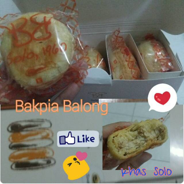 

Bakpia Balong Khas Solo isi 5 / oleh-oleh kuliner jajanan solo
