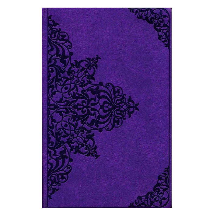 ESV Large Print Value Thinline Bible TruTone - Soft LeatherLook