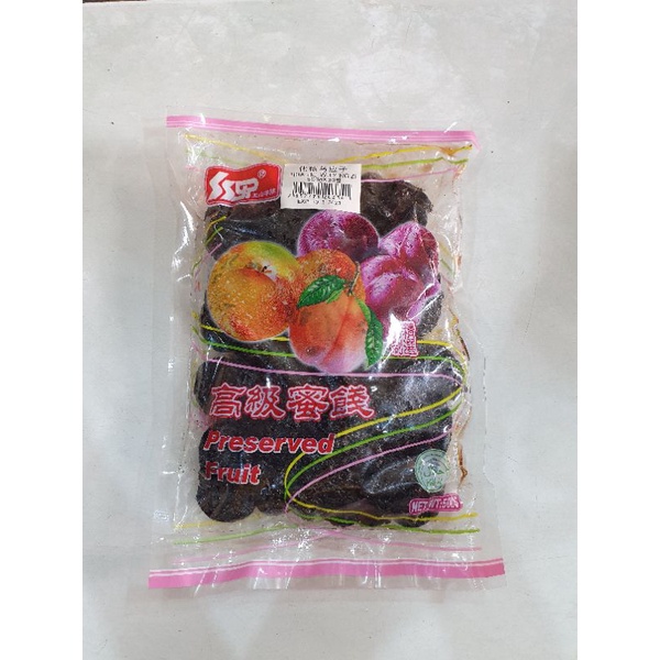 

Golden Eagle Seedless Plum/ Manisan Plum tanpa biji 500grm