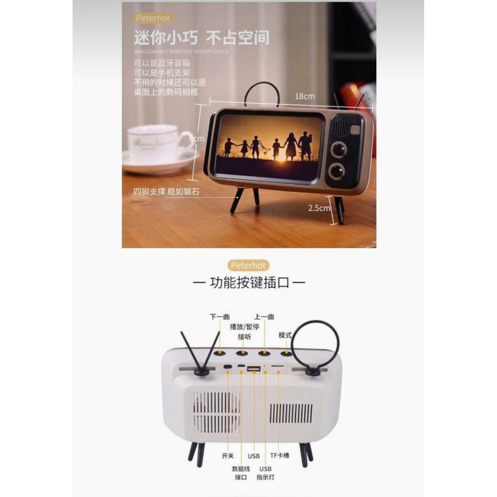 Speaker bluetooth mobile TV PTH-800