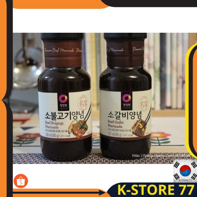

MAKANAN KOREA/BUMBU KOREA/SAUS KOREA CUISINE BEEF BULGOGI MARINADE SAUCE - BBQ SAUCE 280 GR