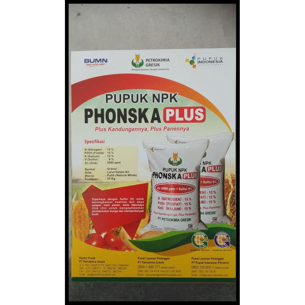 PUPUK PONSKA PHONSKA PLUS 1 KG