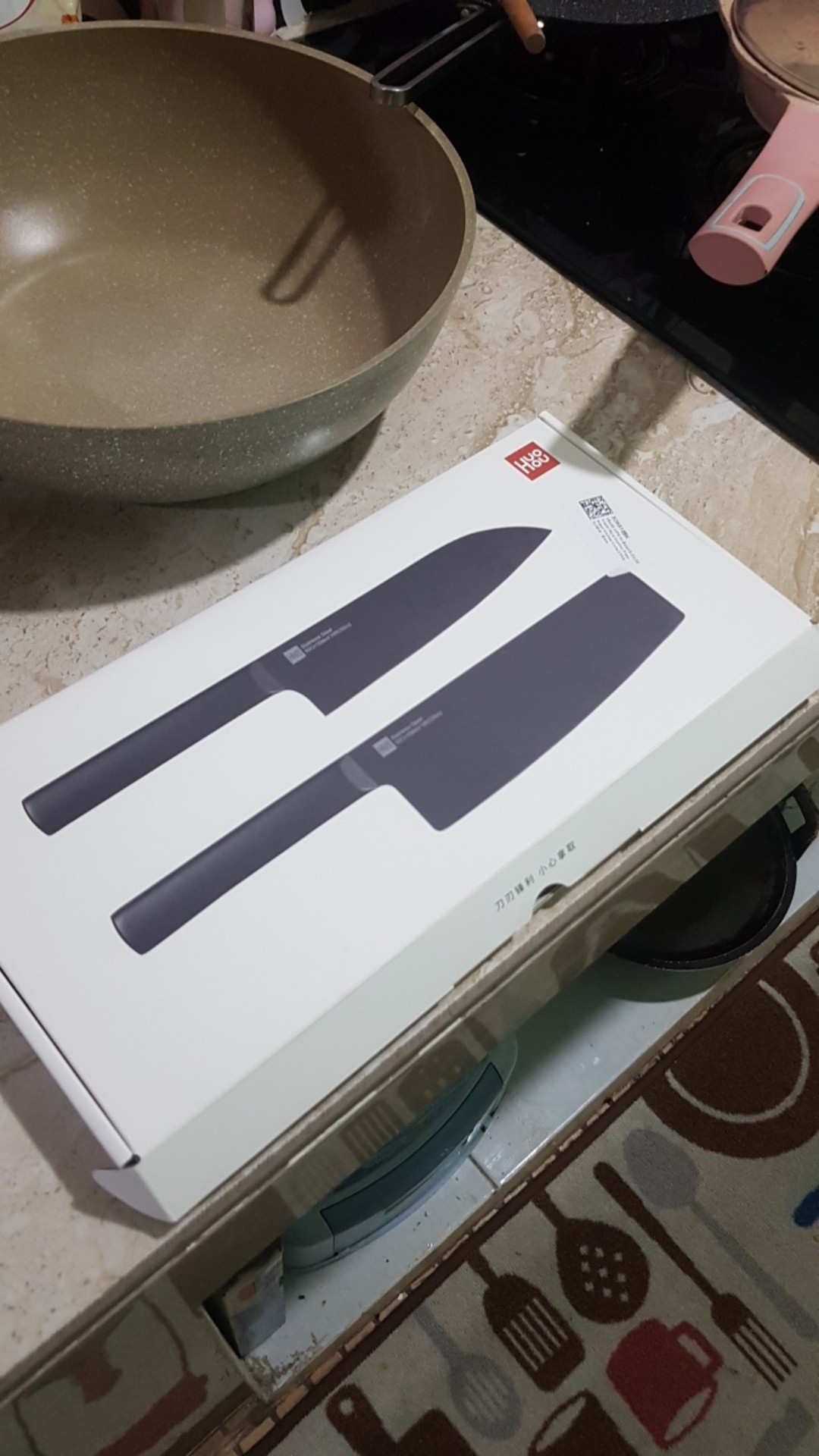 Pisau Dapur Kitchen Knife 2 Pcs - Xiaomi Mijia Huohou