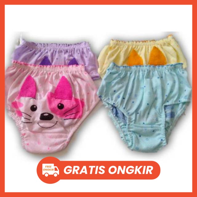 CELANA DALAM ANAK PEREMPUAN MOTIF KUCING