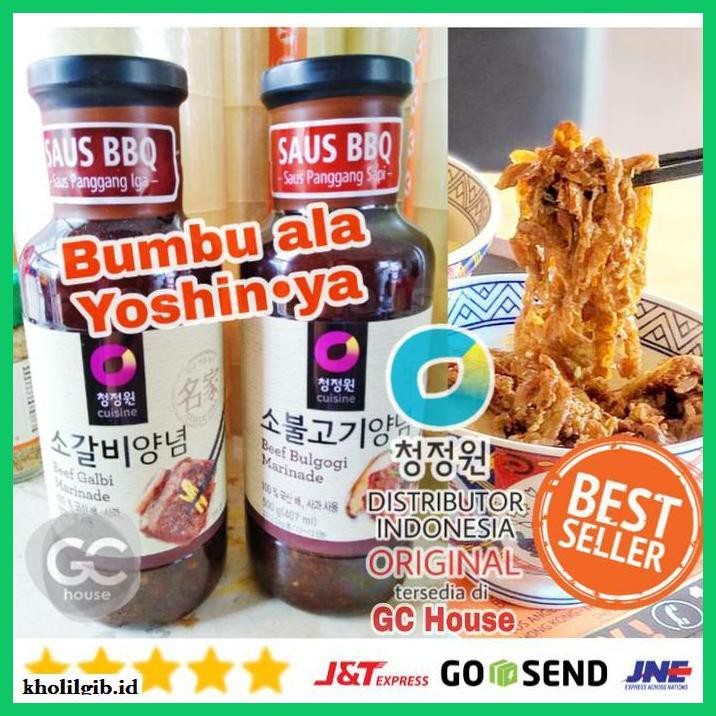 

gnidderdsaus- bumbu saus beef bulgogi / galbi marinade bbq daesang yoshinoya 500gr - bulgogi