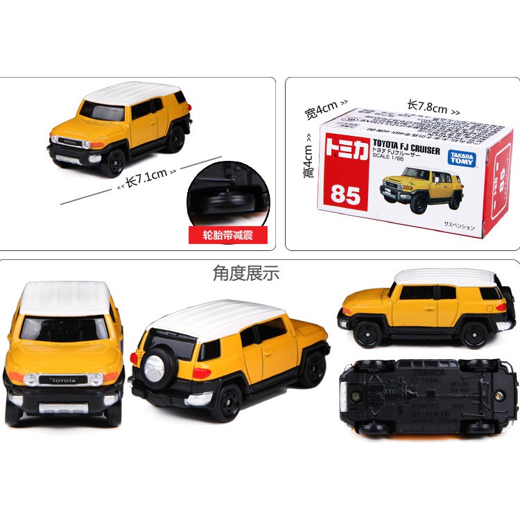 Tomica No 85 Toyota FJ Cruiser Miniatur Mobil Replika Diecast Takara Tomy Reguler