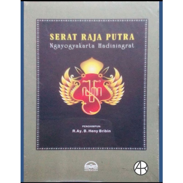 Serat Raja Putra Ngayogyakarta Hadiningrat