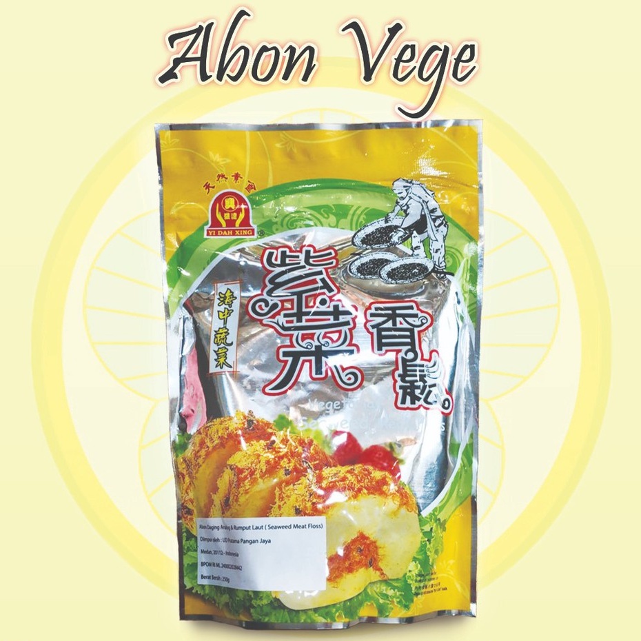 Abon Vegetarian Yi Dah Xing / Seaweed Meat Floss