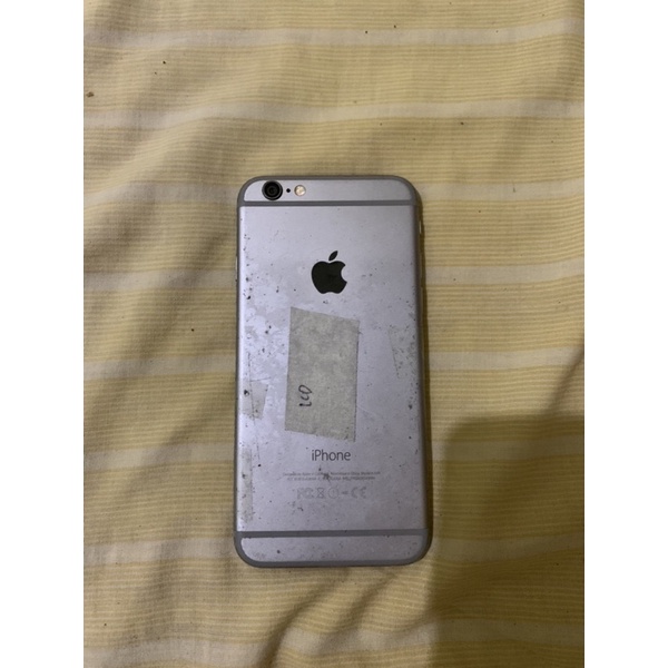 iphone 6 minus lcd