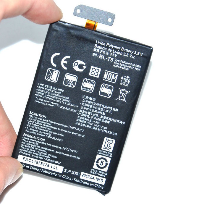 Battery Batre Baterai Mcom LG NEXUS 4 BL-T5 BLT5 BL T5