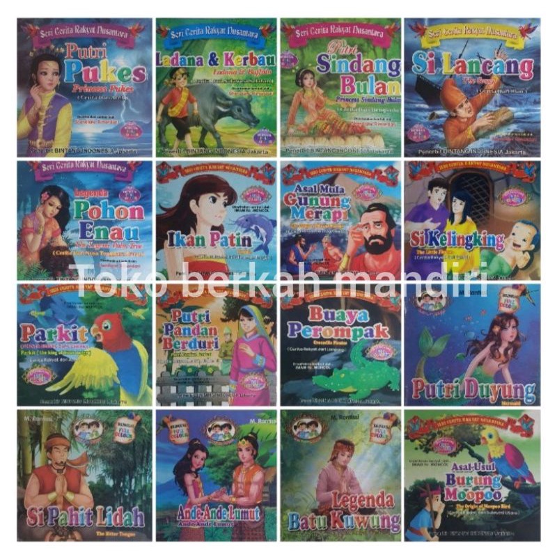 buku seri cerita rakyat nusantara 24 halaman (19x19cm)