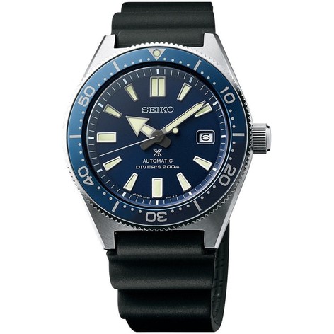 Seiko Prospex Reinterpretation 1965 Diver's Sapphire SPB053 / SPB053J1 ORIGINAL
