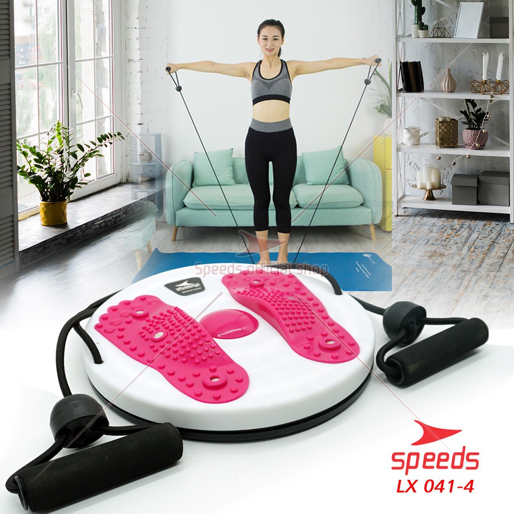 SPEEDS Magnetic Trimmer Jogging Body Plate Waist Twisting Dengan Tali Pengecil Pinggang LX 041-4