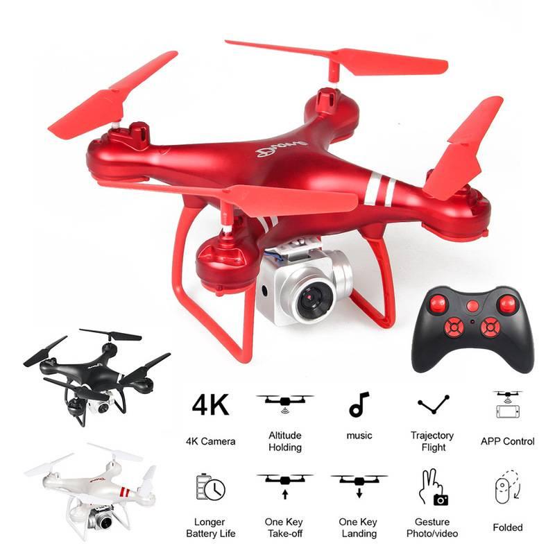 Kamera Drone Camera Drone GPS HJ14 Remot Control Jarak Jauh Tahan Air Tahan Banting Terbaru Promo