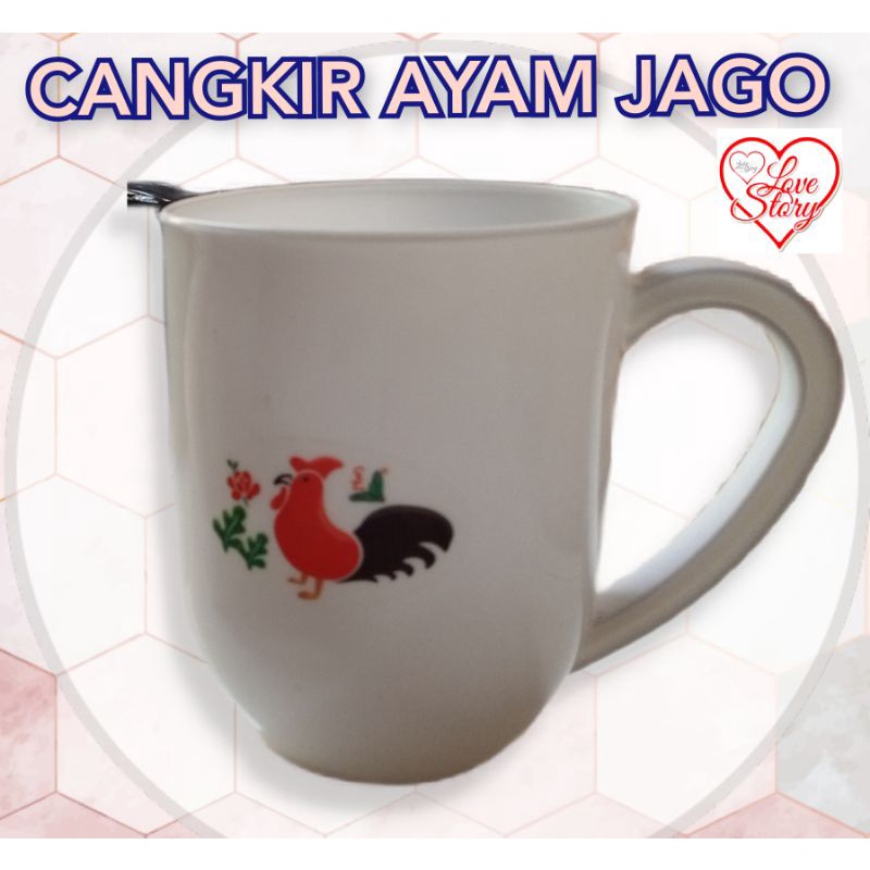 CANGKIR PLASTIK AYAM JAGO