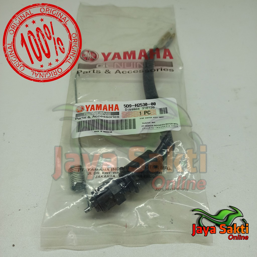 SWITCH REM BELAKANG VEGA ZR ASLI YAMAHA