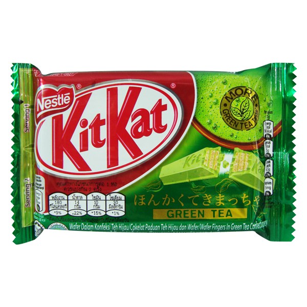 

KIT KAT GREEN TEA 4F 35g