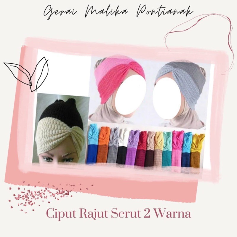 Ciput Rajut Risty Alas Jilbab Kerut Muslimah Inner Hijab Serut Dalaman Anpus Anti Pusing Kerudung