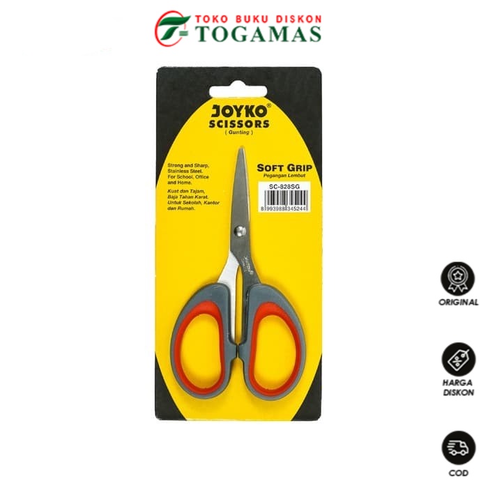

TERMURAH !! GUNTING SC-828 JOYKO