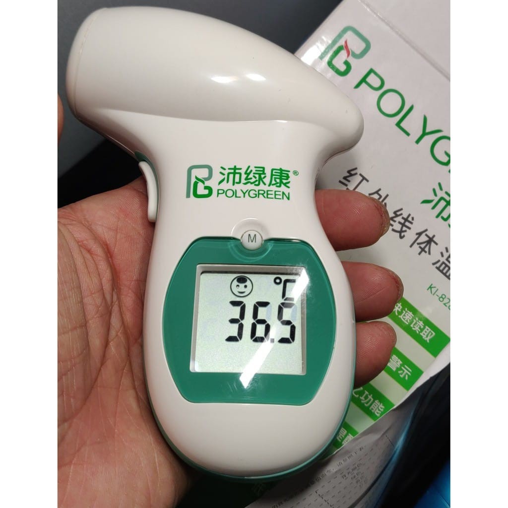 Termometer Infrared Bayi Thermometer Gun Baby alat ukur suhu badan