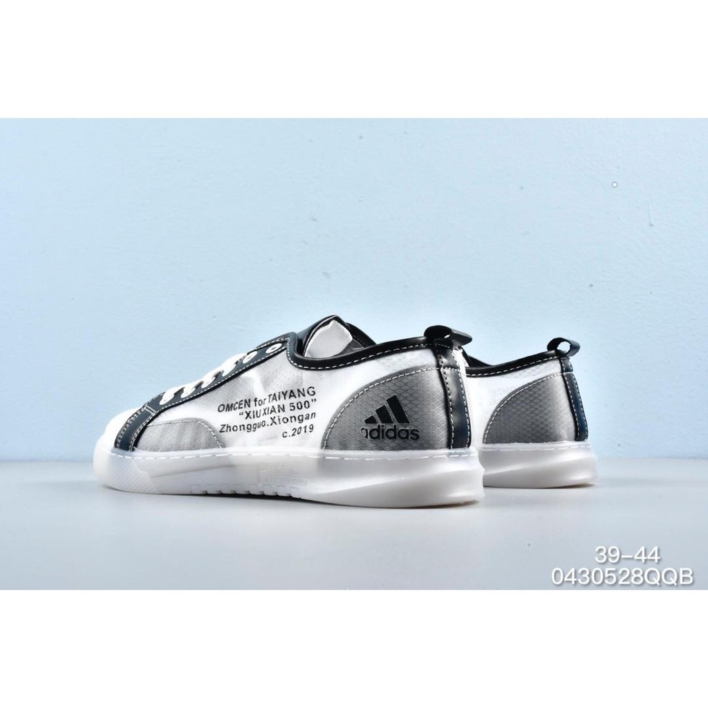 adidas zhongguo