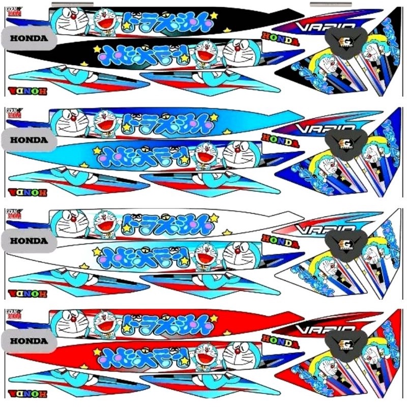 Striping Vario 110 Karbu / Lama Variasi Sticker Stiker Scotlite Skotlet Motor Lis