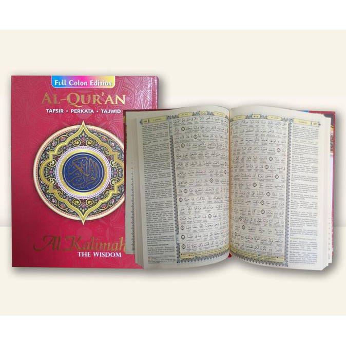 TERMURAH Al Quran Tajwid Tafsir PerKata Al Kalimah The Wisdon A5