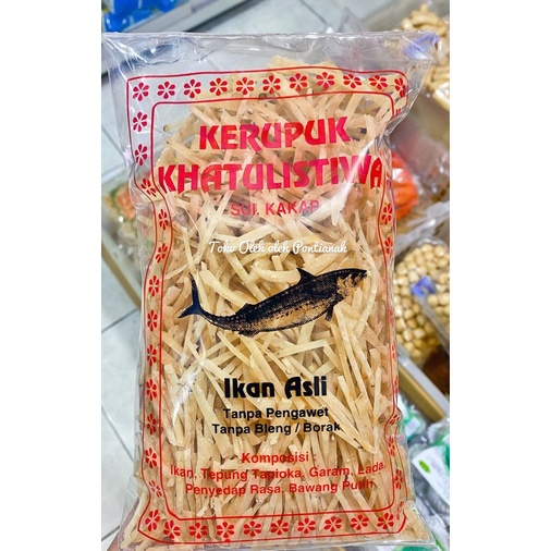 

Kerupuk Stick Ikan Tenggiri Sahang Khatulistiwa Mic Khas Sui Kakap 500gr