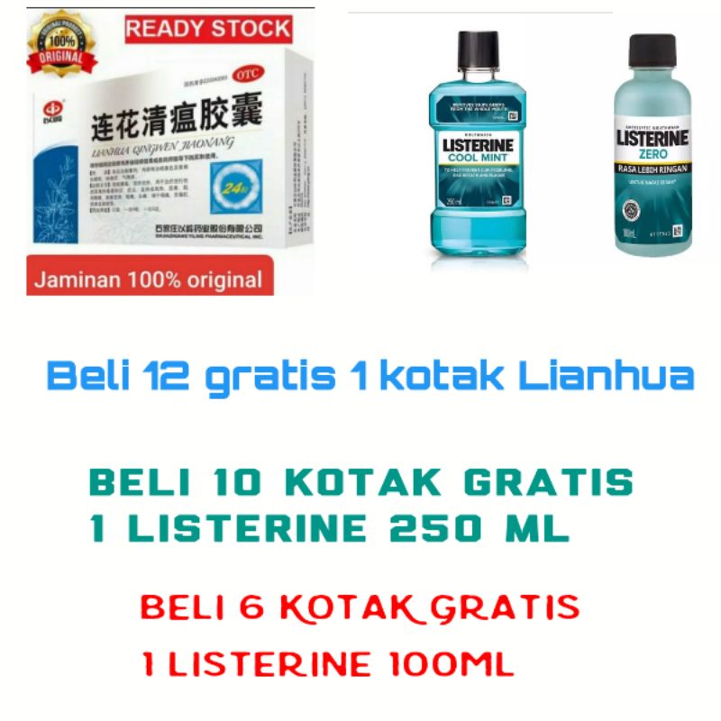 Lianhua Qingwen 24 kapsul NON BPOM