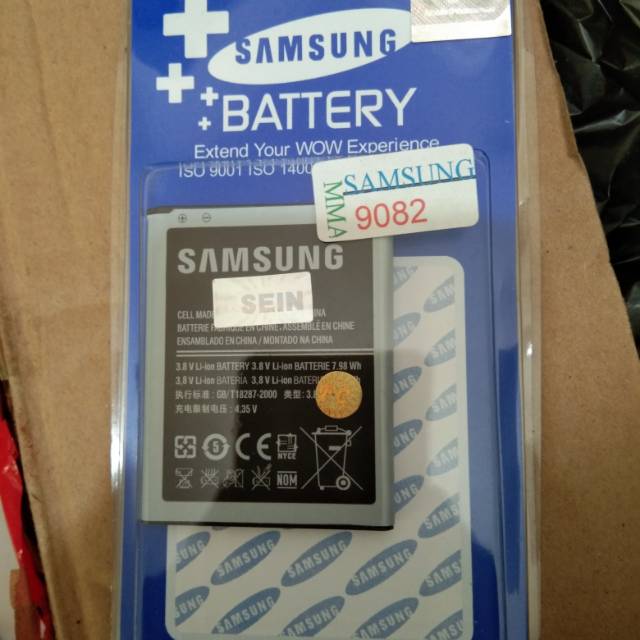 BATERAI BATRE BATTERY I9082 / GRAND DUOS ORI