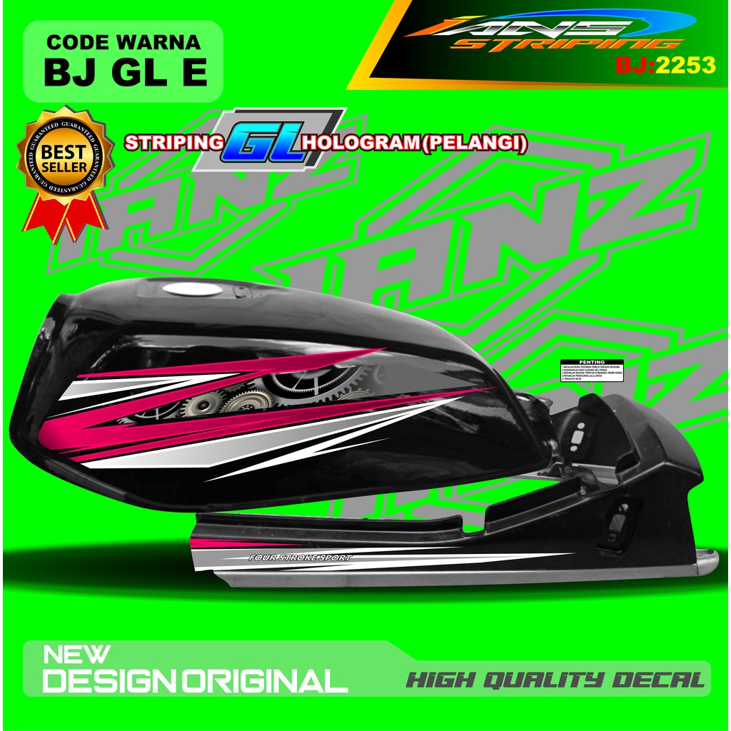 STIKER STRIPING GL PRO TERBARU / STIKER MOTOR GL TERMURAH / STRIPING MOTOR GL 100 / STIKER MOTOR