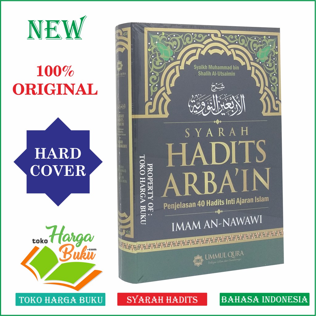 Foto Syarah Hadits Arbain ORIGINAL - Penerbit Ummul Qura