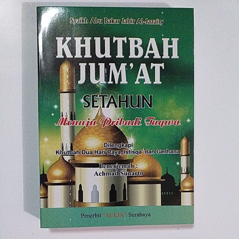 khutbah jum'at setahun