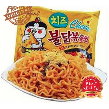 

SAMYANG CHEESE HOT SPICY CHICKEN RAMEN - MIE INSTAN KOREA 140 GRAM