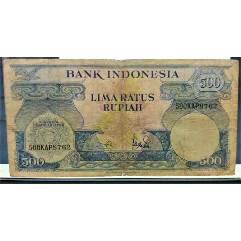 Uang Kuno Mahar Indonesia 500 Rupiah Serie Bunga Dan Burung 1959
