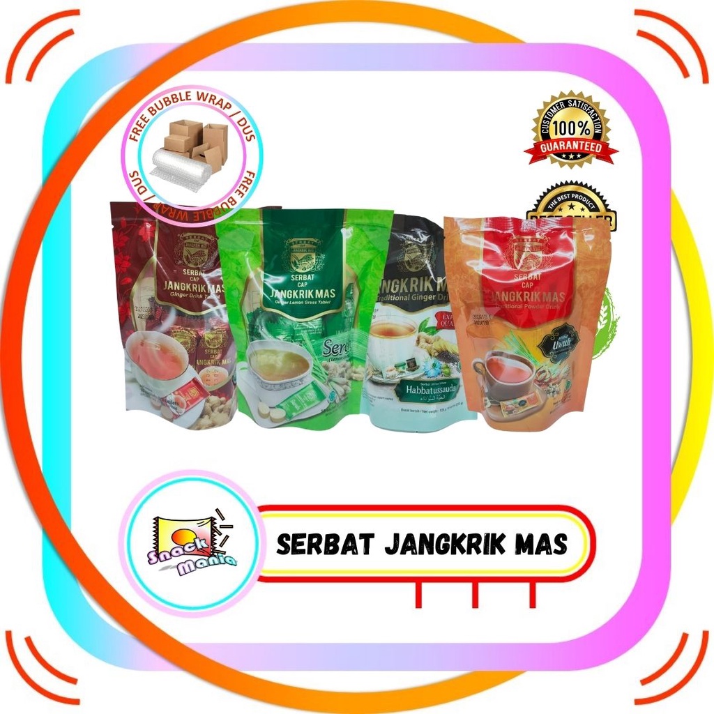 Serbat Jangkrik Mas Jahe Sereh Uwuh Habbatussauda Minumaan Herbal ~ 150 gr