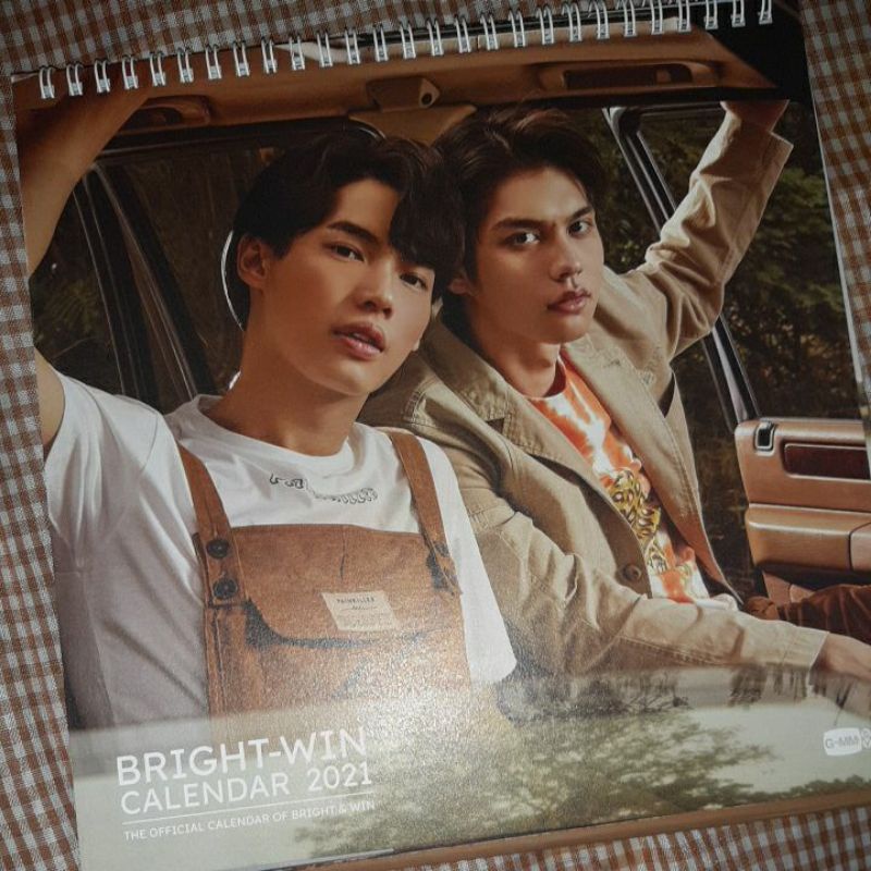 BRIGHTWIN OFFICIAL CALENDAR 2021