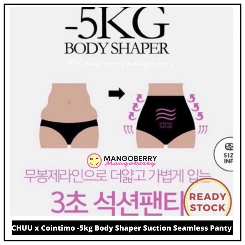 CHUU x Cointimo collab. -5kg Body Shaper suction seamless panty (2 colors) 100% original