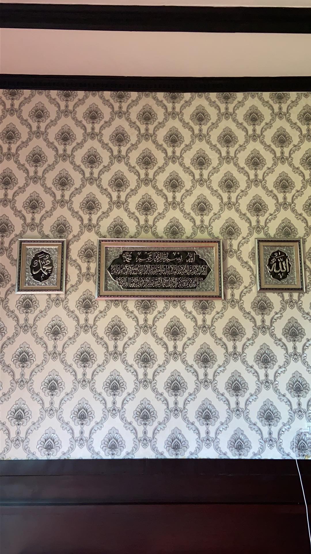 1 Set Kaligrafi Ayat Kursi Allah Swt Muhammad Saw Frada Timbul Mewah Berkualitas