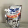MM01- Mama Lemon Strain Remover Krim Pembersih 500 gr