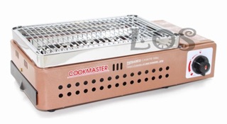 PANGGANGAN COOKMASTER SERBAGUNA / INFRARED CASSETTE GRILL CM-14N