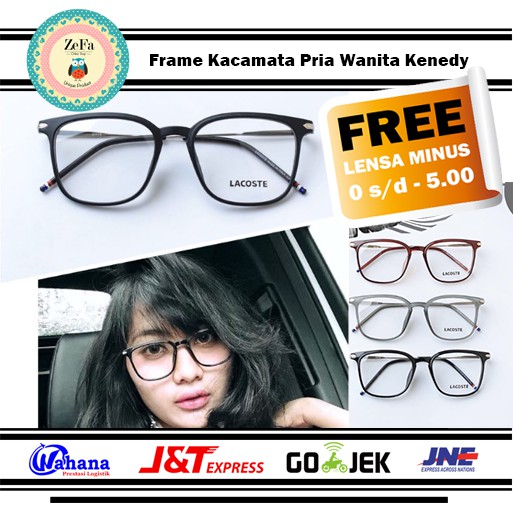 sale nike kacamata 3 warna frame kacamata minus elastis sale nike kacamata 3 warna frame kacamata minus elastis